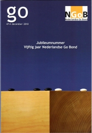 images/productimages/small/Vijftig jaar Nederlandse Go Bond.jpeg